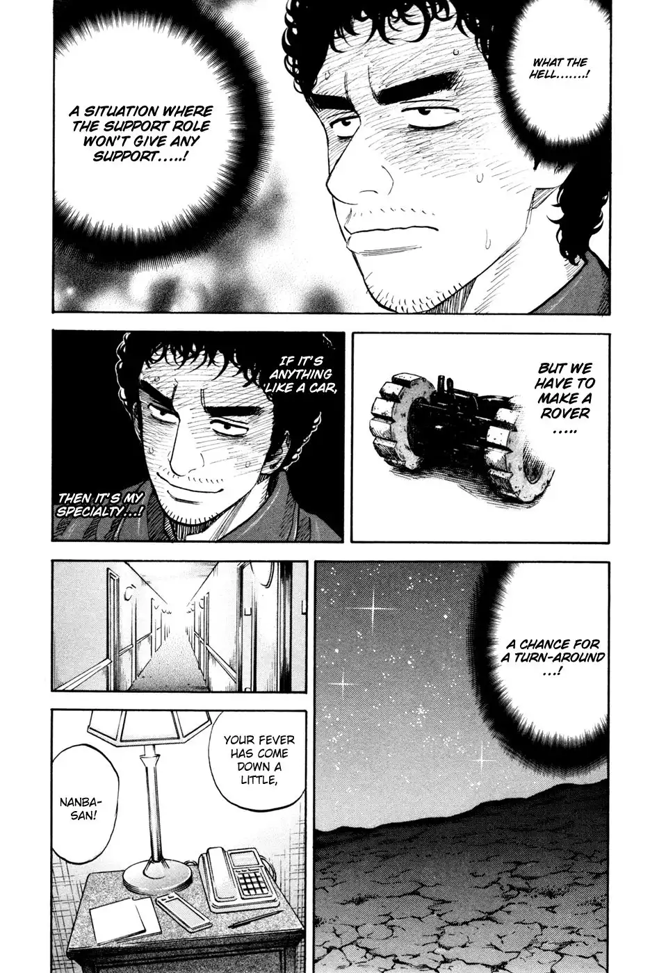 Uchuu Kyoudai Chapter 102 16